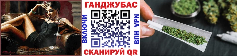 Где можно купить наркотики Хасавюрт МДМА  Меф  Гашиш  Бошки Шишки 