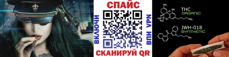 магазин  наркотиков  Хасавюрт  ОМГ ОМГ tor  БУТИРАТ бутандиол 