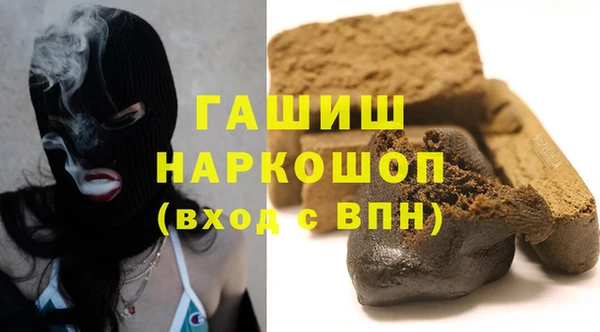 сатива Балабаново