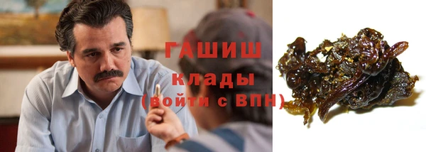 MESCALINE Балахна