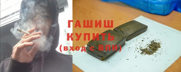 индика Баксан