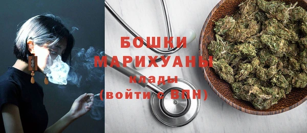 MESCALINE Балахна