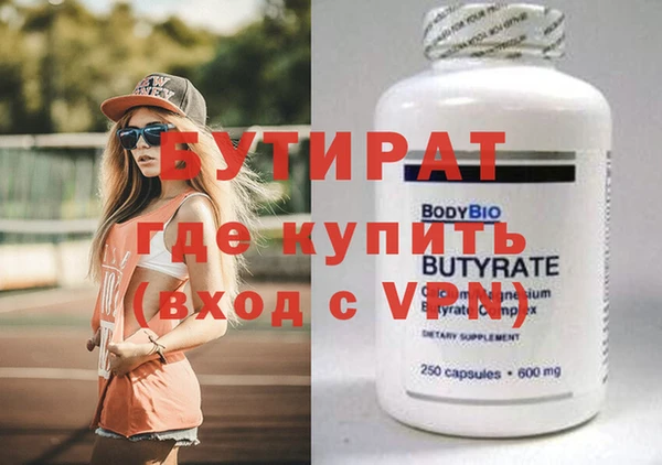 индика Баксан