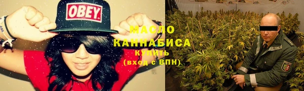 сатива Балабаново