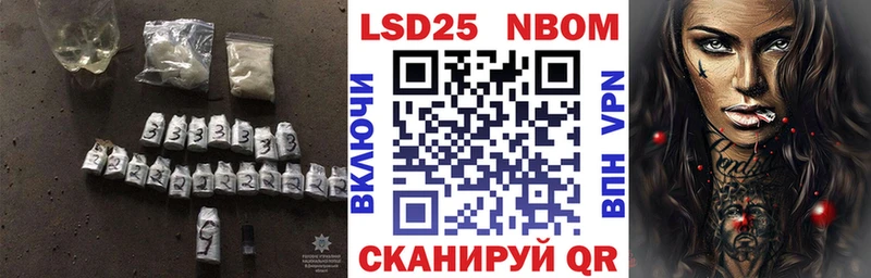 ЛСД экстази ecstasy Хасавюрт