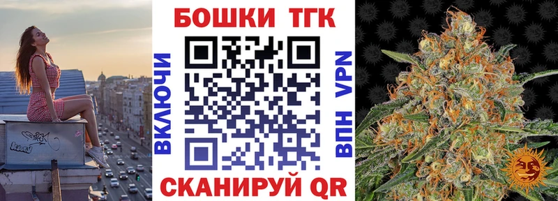 даркнет Telegram  hydra вход  Хасавюрт  Конопля планчик 